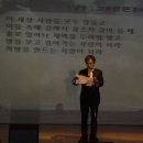 2015 문경문협 가을밤 시낭송회 이미지
