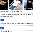 창원M모텔 이미지