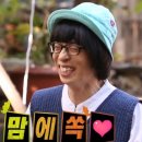 진진짬뽕 | 중국집 현지인 맛집 인생 간짜장 만난 썰푼다 "진진차이나" 간짜장 바매탕수육 차돌박이짬뽕 솔직후기