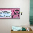 순산후조리원 신관 이미지