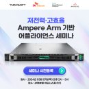 삼정텔레콤 이미지
