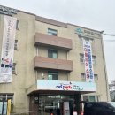 미추홀구청 | W8. 미추홀구청 혼인신고 후기 (유부월드 입성..)