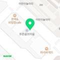 천지관 송촌도장 이미지
