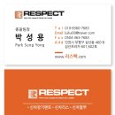 벤츠 GLE 400d coupe 저신용 장기렌트 출고