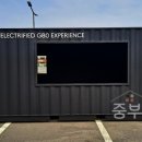 중부-현장-중부-1335 이미지