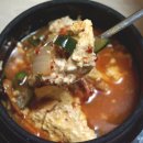 일정떡갈비 이미지