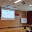 지티엔터프라이즈 | -오라클 클라우드 세미나 후기-