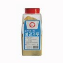 소연마트