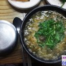 금곡추어탕 이미지