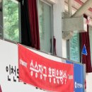 호정숲속어린이집 이미지