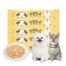 츄르한입 이미지