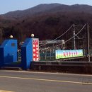 카페(cafe) 다시올
