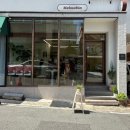 카페멜로소 이미지