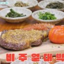 정펜션민박 이미지