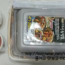 김가네안동찜닭 이미지