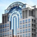 예금보험공사 이미지