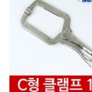 방문을 모르고 잠궜을때 이거 사용하면 열리나요? 이미지