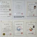 미술 심리상담사 자격증 2급&부모교육 상담사 자격증2급 이미지