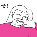 구만가든 이미지