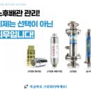 오남 크린 이미지