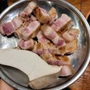 통통돼지생고기 이미지