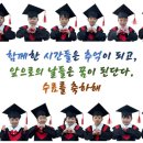 궁전유치원 이미지