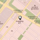 송도테크노파크내 이미지