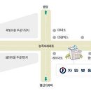 제2회 자세교정을 위한 엑스트레이닝 워크샵 이미지