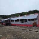 아이요트민박 이미지