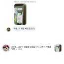 성리농장 | [2025년 6월] 상반기 종료 🌹✨🤍