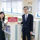 글쓰기 멘토링 클래스 이미지