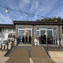 송죽식당 이미지