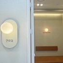 리브동물의료센터 이미지