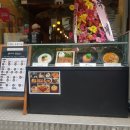 긴자료코 행신점 네이버블로그