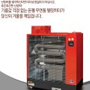 신영카센타 이미지