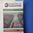 (단기)블로그마케팅 이미지