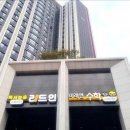 리드인미래엔수학롯데학원