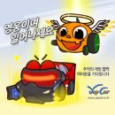 얍카