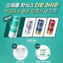 러쉬스터디카페