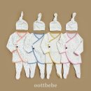 오뜨 이미지