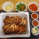손가네장충한방족발 티스토리