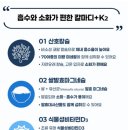 마디약국 이미지