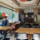 너머분식 이미지