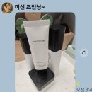 포브 - 연수구 송도과학로28번길 8 | 포브