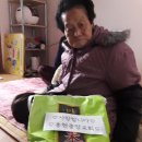 신서경로당 이미지