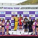 칠성슈퍼 이미지