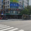 스타벅스 대전법원점