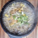 양평해장국인동점 이미지