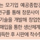부림건축
