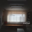 잡지속그림같은집 커튼블라인드가 예쁜주택 : 허니콤 및 암막커튼 시공후기